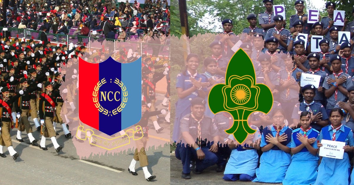 What is NCC and Scout and Guide